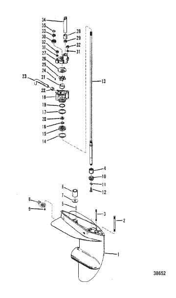 GEAR HOUSING (DRIVESHAFT)