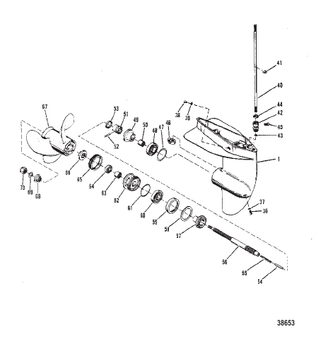 GEAR HOUSING (PROPELLER SHAFT)