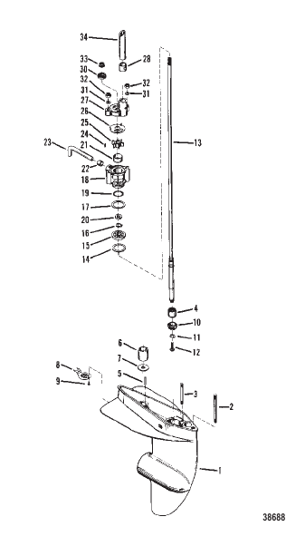 GEAR HOUSING (DRIVESHAFT)
