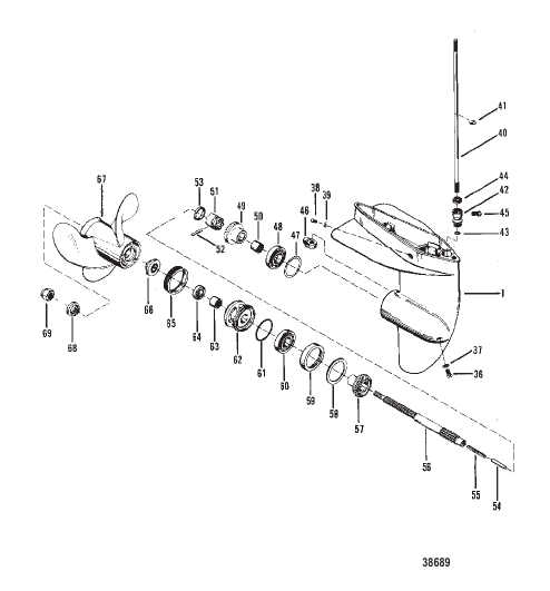 GEAR HOUSING (PROPELLER SHAFT)