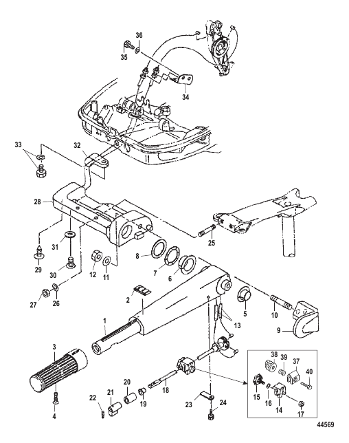 Steering Handle