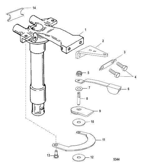 Swivel Tube