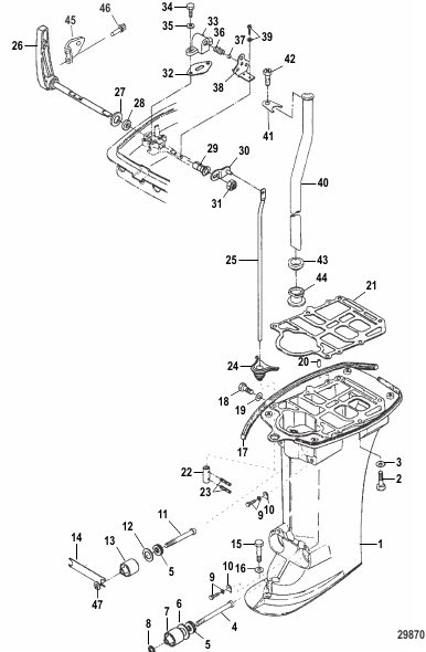 Driveshaft Housing