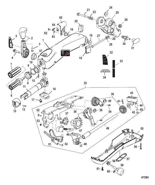 Tiller Handle Kit (Big Tiller-Manual)