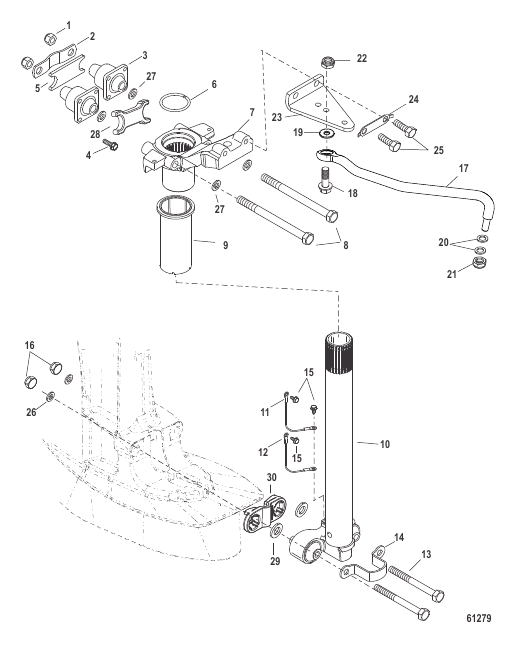 Steering Arm
