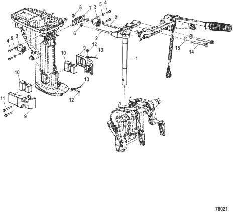 Steering Arm