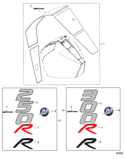 Accent Panel