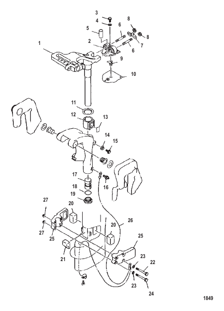 STEERING ARM