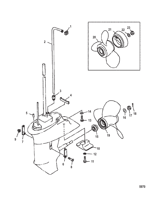 GEAR HOUSING