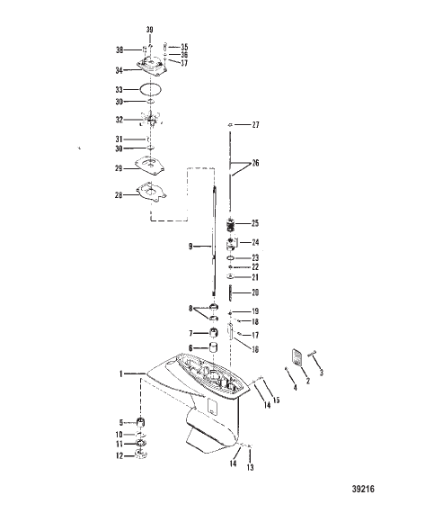 GEAR HOUSING (DRIVESHAFT)