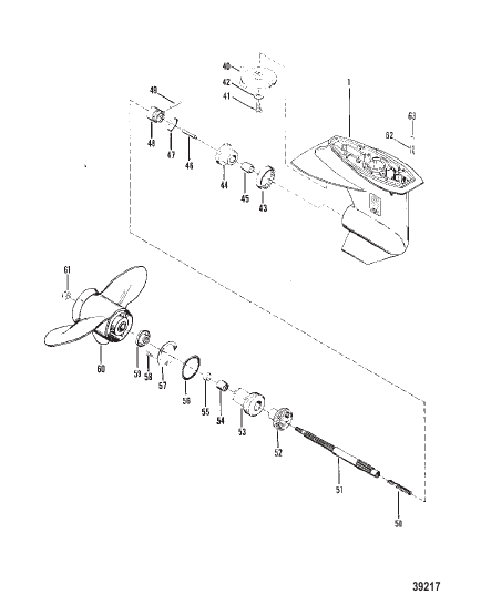 GEAR HOUSING (PROPELLER SHAFT)