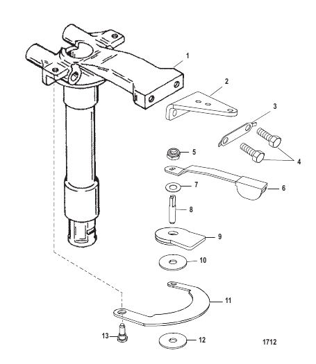 Swivel Tube