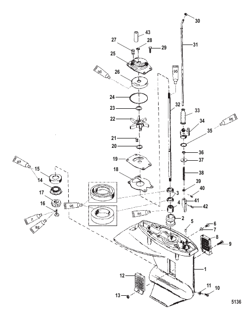 Gear Housing (Driveshaft)(2.25:1 Gear Ratio)