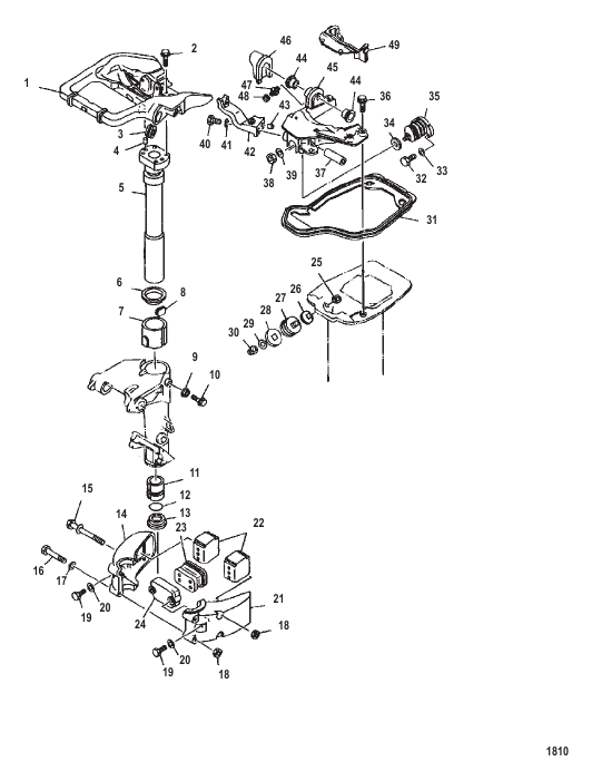 STEERING ARM