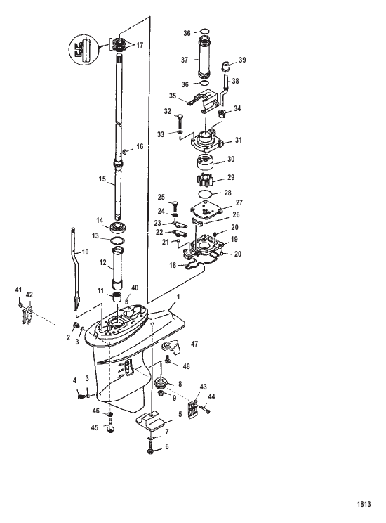 GEAR HOUSING (DRIVESHAFT)