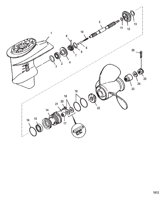 GEAR HOUSING (PROP SHAFT)