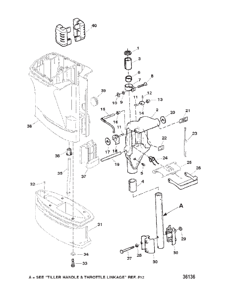SWIVEL BRACKET AND DRIVESHAFT HOUSING